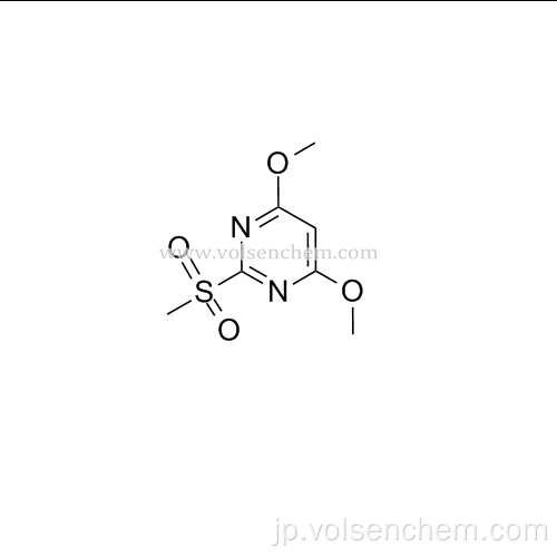 CAS113583-35-0,2-メチルスルホニル-4,6-ジメトキシピリミジン（DMMSP）